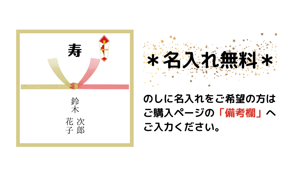 《送料無料》島のギフト hibiscus（ハイビスカス）