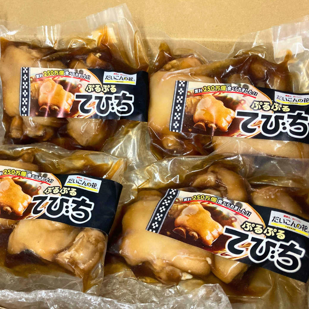 《送料無料》沖縄の味 ぷるぷるてびち（6パック｜8パック）